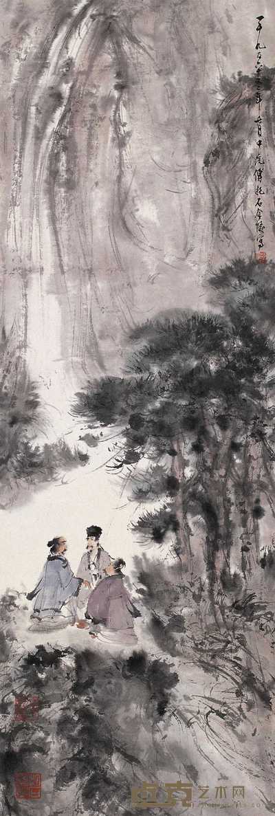 傅抱石 1962年作 高仕图 立轴 89×30cm.